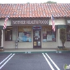 Good Mother's Health Goods gallery