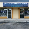 Elite Marine Supply gallery