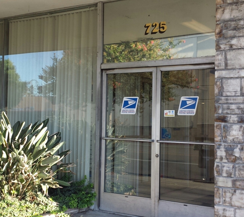 United States Postal Service - Arcadia, CA. Entrance