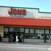 JONS International Marketplace gallery