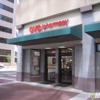 CVS Pharmacy gallery