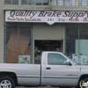 Quality Brake Supply Inc gallery