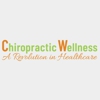 Chiropractic Wellness (Dr. Dennis Pick & Dr. Jacqueline Pick) gallery