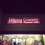 Odessa Grocery Inc