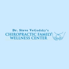 Dr. Steve VeGodsky's Chiropractic Family Wellness Center