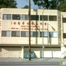 Pho Da Son Quan AM Po Tat Tu Inc - Buddhist Places of Worship