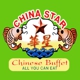 China Star Chinese Buffet