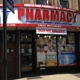 ARD PHARMACY