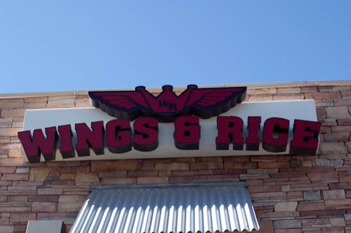 Wings and Rice - Tucson, AZ 85712