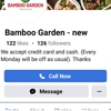 Bamboo Garden gallery