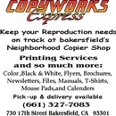 Copyworks Express - Copying & Duplicating Service