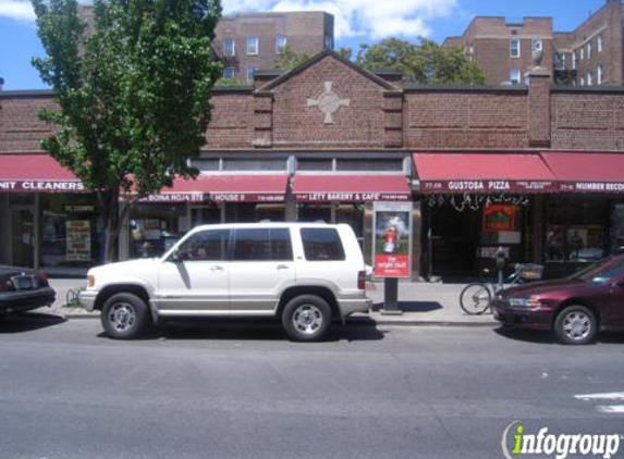 Lety Bakery & Cafe - Jackson Heights, NY