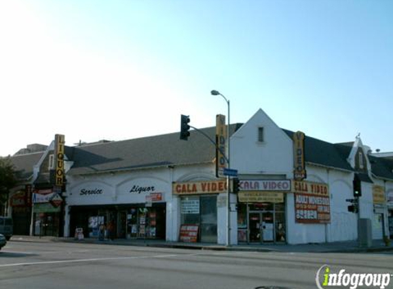 Service Liquor House - Los Angeles, CA