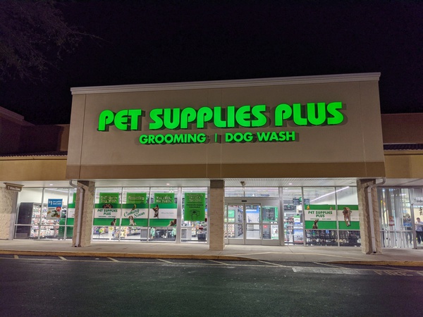 pet supply plus grooming