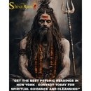 Best Astrologer and Psychic Reader Spiritual Healing center Black magic Removal Ex Love Back Expert - Hindu Places of Worship