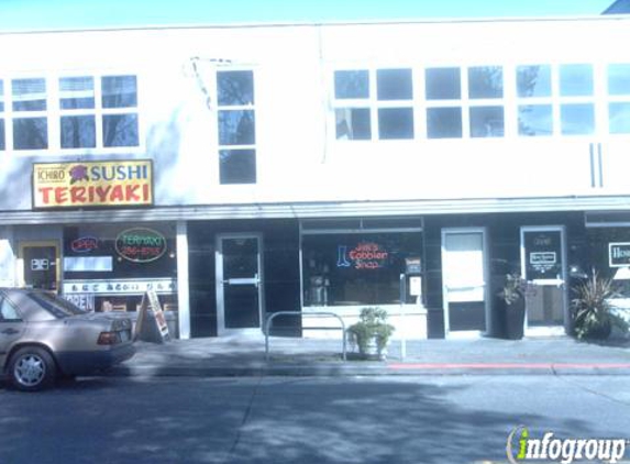 Jim's Cobbler Shoppe - Seattle, WA