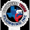 Southeast Texas Plumbing Inc gallery