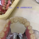 Parkview Dental Laboratory - Dental Labs
