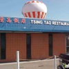 Tsing Tao Restaurant gallery