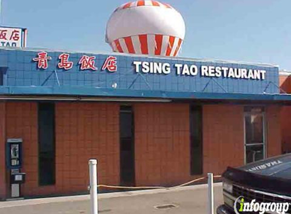 Tsing Tao Restaurant - Richmond, CA