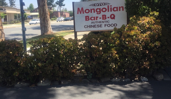 Mongolian Barbeque - Claremont, CA