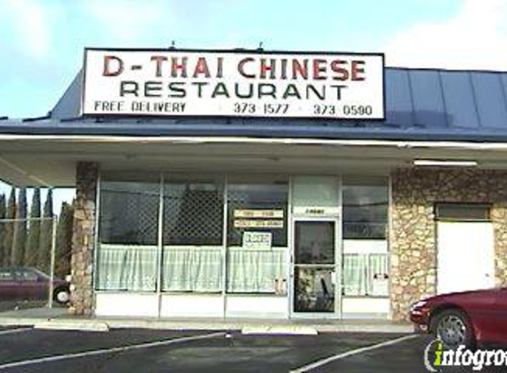 D Thai Chinese Restaurant - Westminster, CA