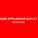Soni Appliances Outlet - Major Appliances