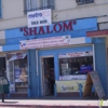 Shalom Discount Store gallery
