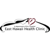 East Hawaii Health Clinic at Pahoa gallery