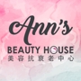 Ann’s Beauty House