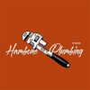 Hambone Plumbing and Septic Pumping gallery