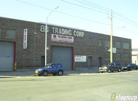 J & L Usa Trading - Maspeth, NY