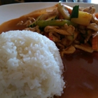 Thai Lanna Restaurant