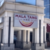 Mala Tang gallery