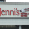 Jenni's Noodle House gallery