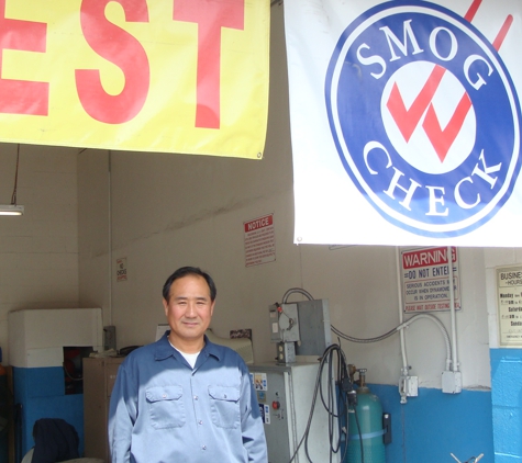 Kim's Smog Test Only - Los Angeles, CA