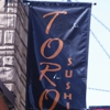 Toro Sushi gallery