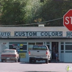 Jerry's Paint & Supply