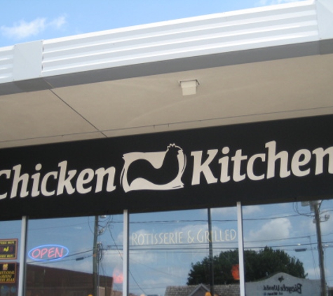 Chicken Kitchen - Houston, TX