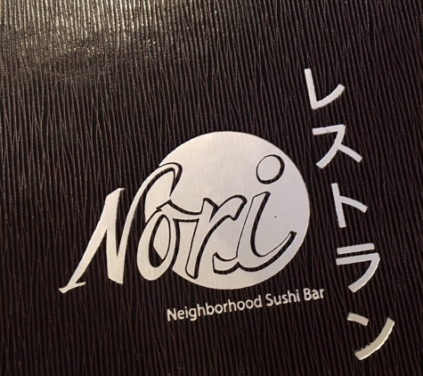 Nori Sushi at Edgewater - Chicago, IL