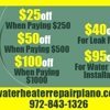 Water Heater Repair Plano TX gallery