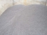 Broadbents Garden Supplies - Building Supplies
