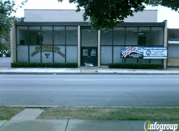 Ohel Shalom Torah Center - Chicago, IL