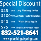 Plumbing of spring TX