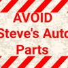 Steve's Auto Parts gallery