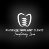 Phoenix Implant Clinic | Dr. Eddie Harsini, DDS All On 4 gallery