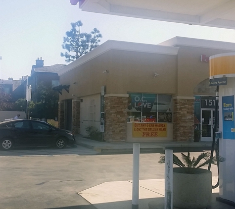 South Coast Carwash - Costa Mesa, CA