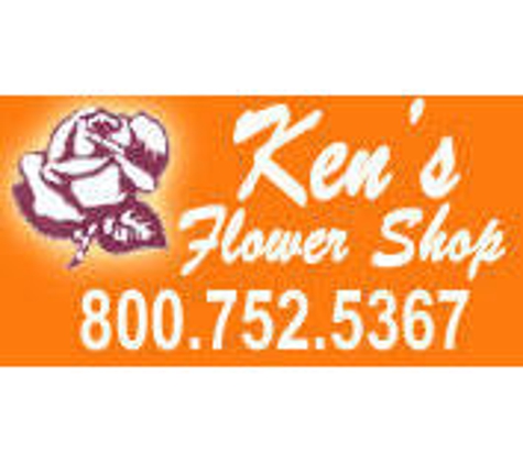 Ken's Flower Shop - Bismarck, ND