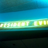 Goodrich Quality Theaters gallery