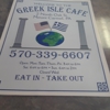 Greek Isle Cafe gallery